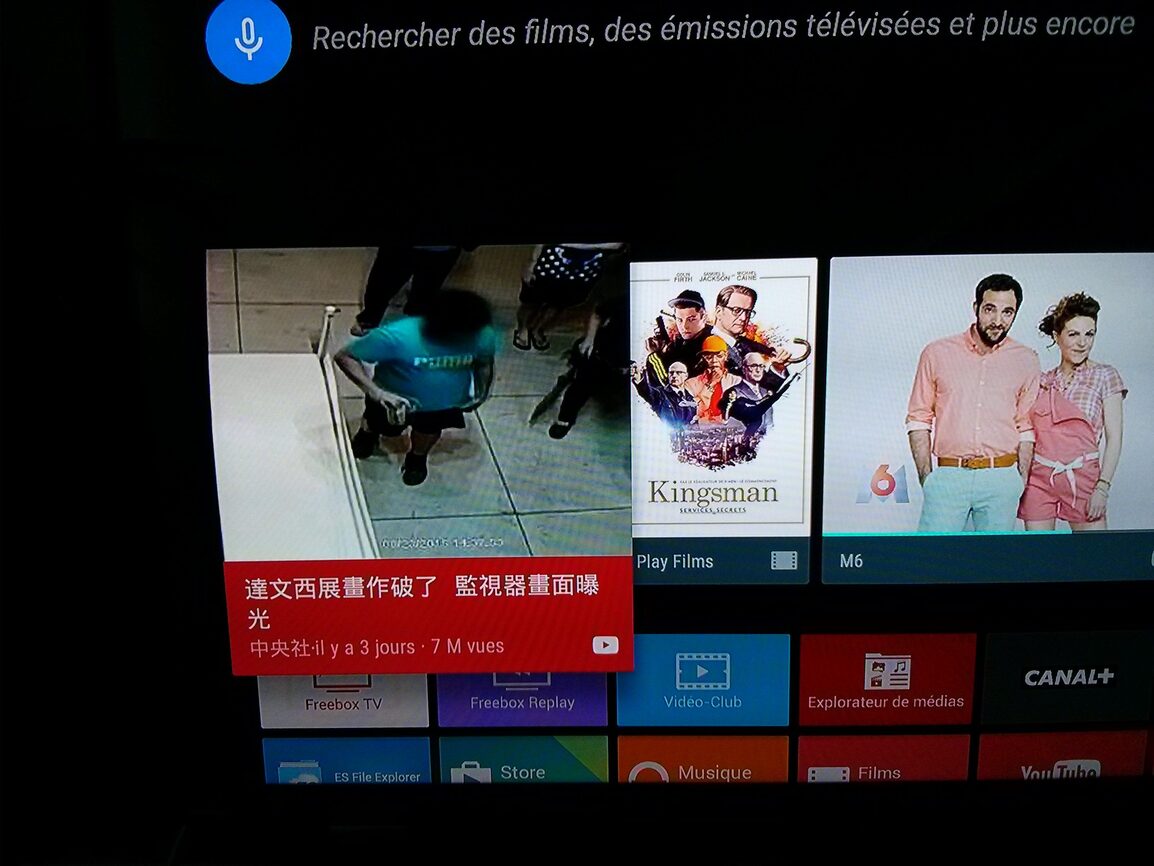 Featured image of post Supprimer les recommandations de la Freebox Mini 4K/Android TV